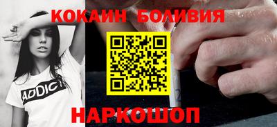 а пвп мука Новокубанск