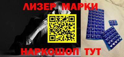 а пвп мука Новокубанск