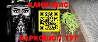 а пвп мука Новокубанск