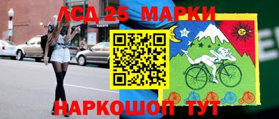а пвп мука Новокубанск
