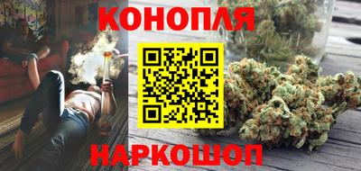 метамфетамин Новодвинск