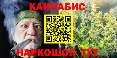а пвп мука Новокубанск