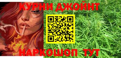 кокаин колумбия Новозыбков