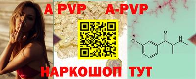кокаин колумбия Новозыбков