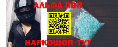 кокаин колумбия Новозыбков