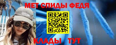а пвп мука Новокубанск