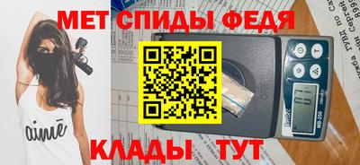 а пвп мука Новокубанск