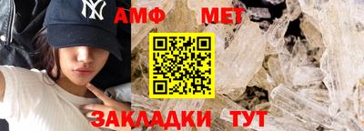 кокаин колумбия Новозыбков