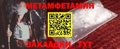 кокаин колумбия Новозыбков