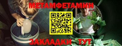 кокаин колумбия Новозыбков