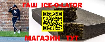 кокаин колумбия Новозыбков