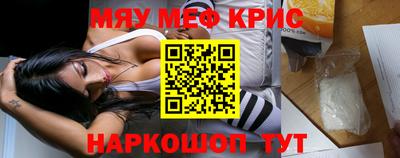 кокаин колумбия Новозыбков