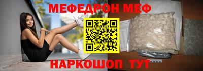 кокаин колумбия Новозыбков